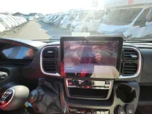 Fahrzeugbild Adria Compact SP #15